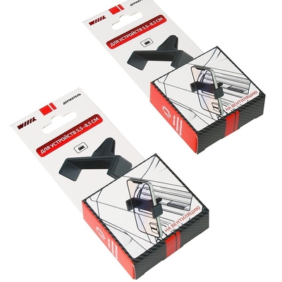 Kotak kemasan kertas elektronik konsumen OEM untuk aksesori ponsel