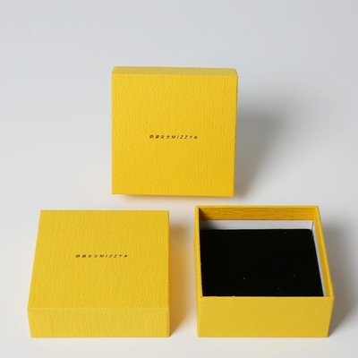 Branded Kardus Hadiah Kuning Kuadrat Kardus Perhiasan Dengan Tutup Dan Dasar