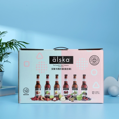 Kertas Jenis Lapisan Kertas Custom Logo Tuck-end Shipping Container Kothak Hadiah dengan Insert Handle untuk Perfume Beer Packaging