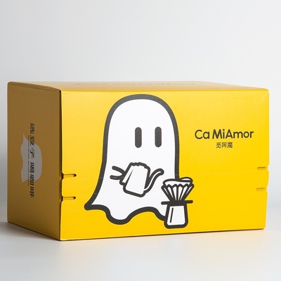 Nama